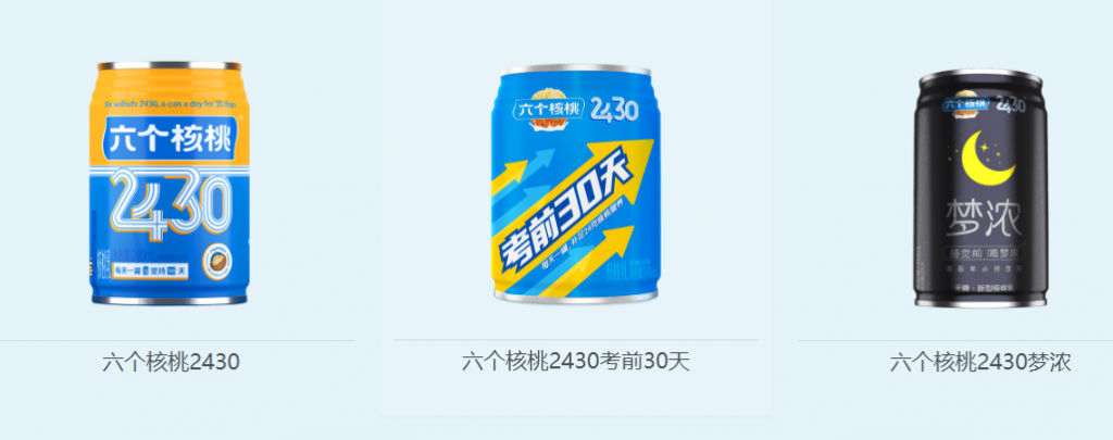不朽情缘_官方网站