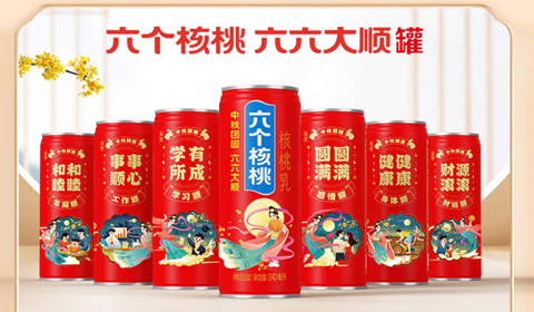 不朽情缘_官方网站