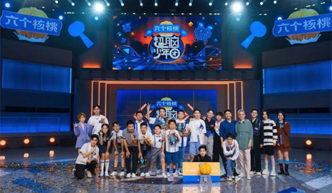 不朽情缘_官方网站