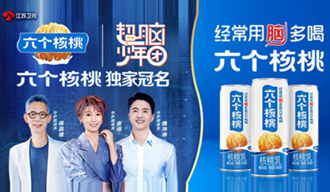 不朽情缘_官方网站