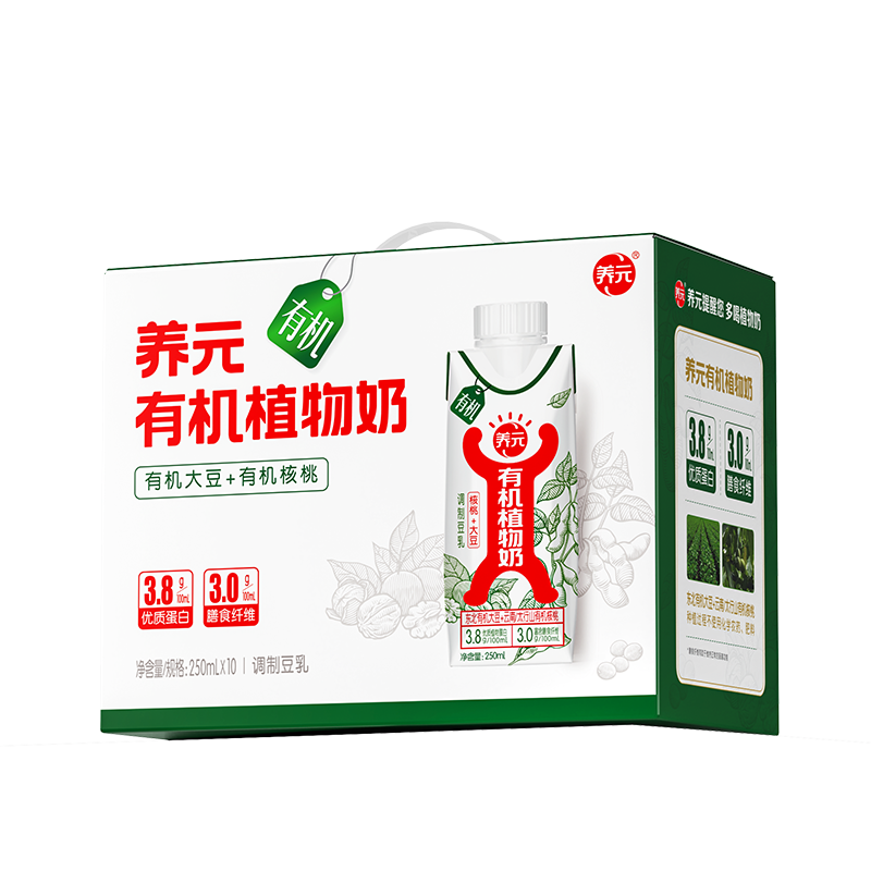 不朽情缘_官方网站
