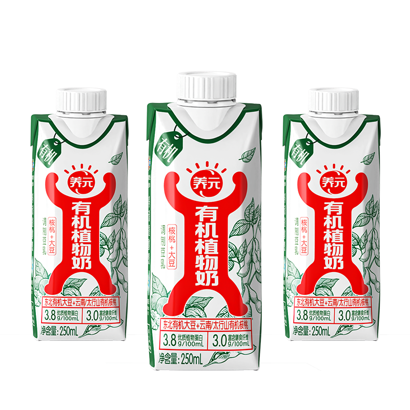 不朽情缘_官方网站