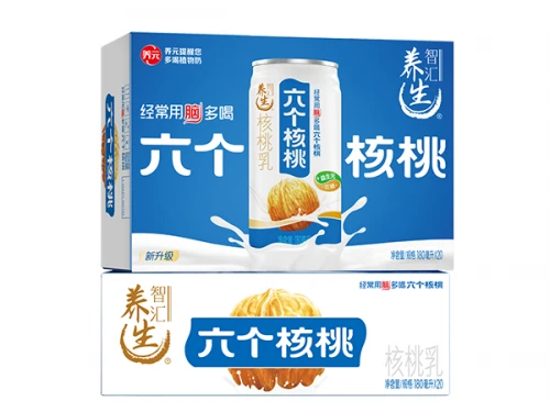 不朽情缘_官方网站