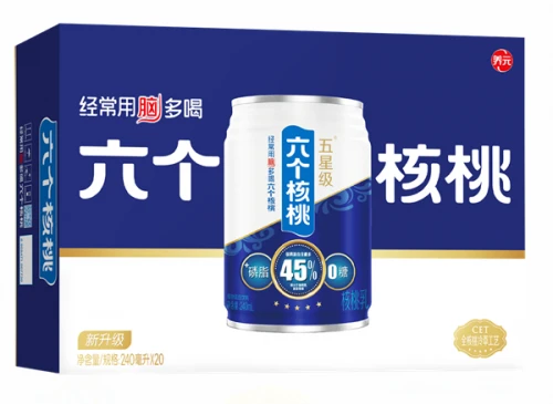 不朽情缘_官方网站