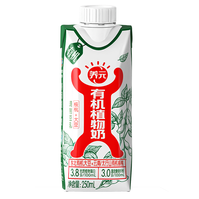 不朽情缘_官方网站