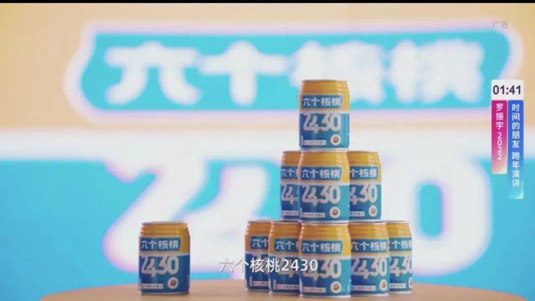 不朽情缘_官方网站