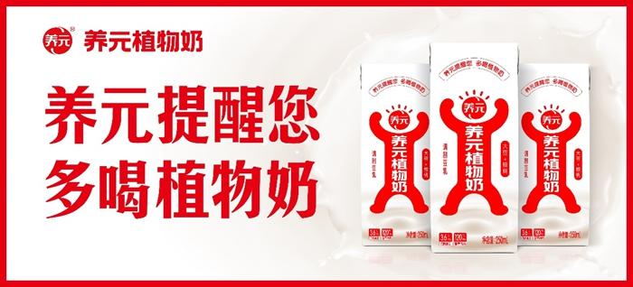 不朽情缘_官方网站