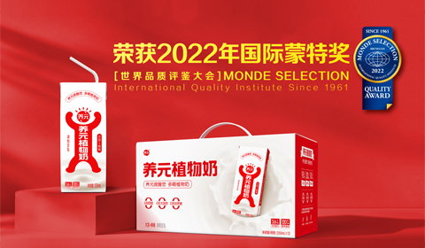 不朽情缘_官方网站