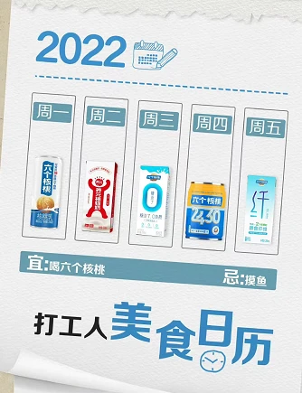 不朽情缘_官方网站