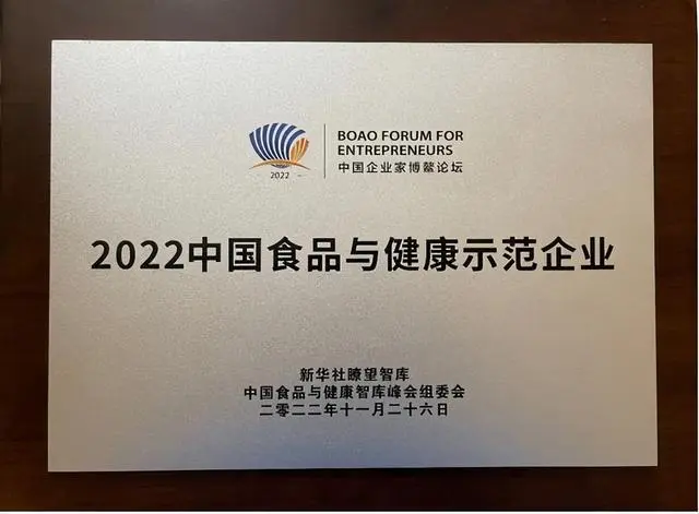 不朽情缘_官方网站