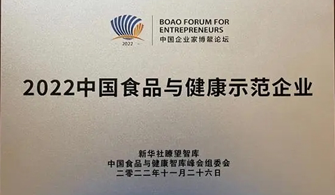 不朽情缘_官方网站