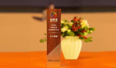 不朽情缘_官方网站