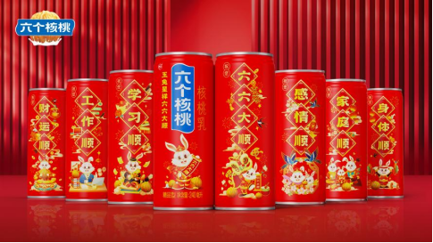 不朽情缘_官方网站