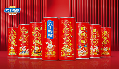 不朽情缘_官方网站