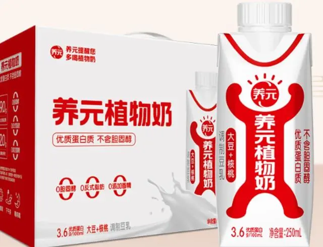 不朽情缘_官方网站