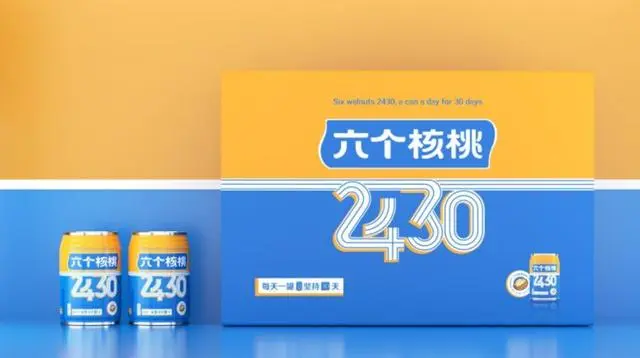 不朽情缘_官方网站