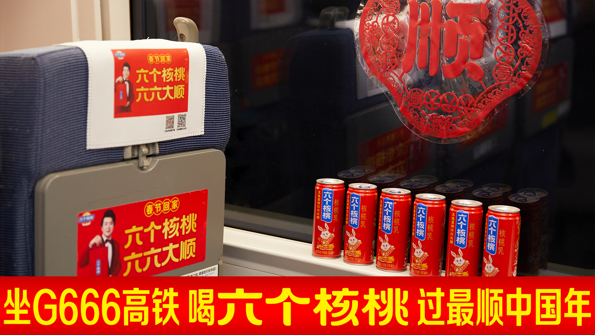 不朽情缘_官方网站
