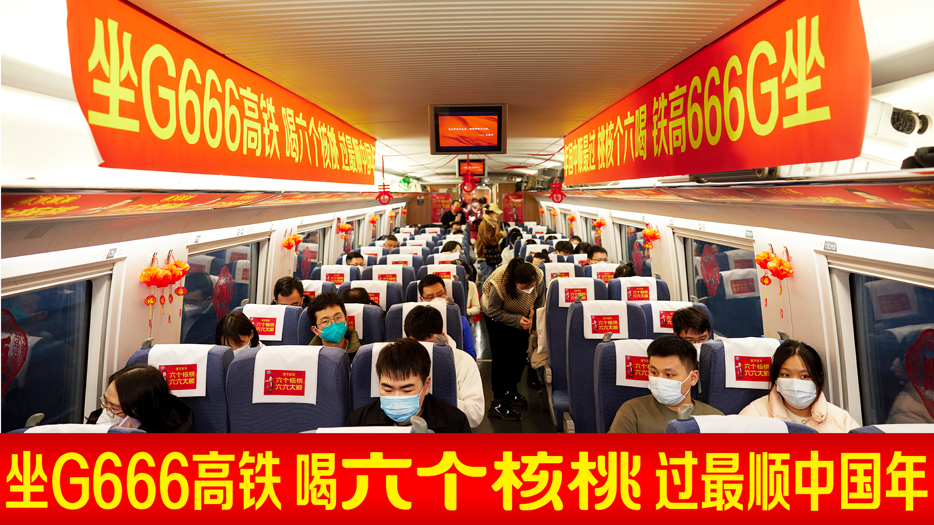 不朽情缘_官方网站