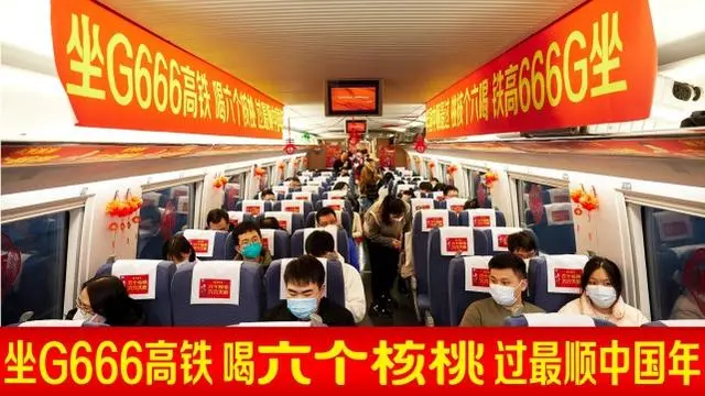 不朽情缘_官方网站