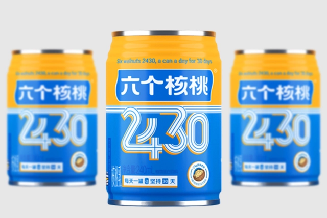 不朽情缘_官方网站