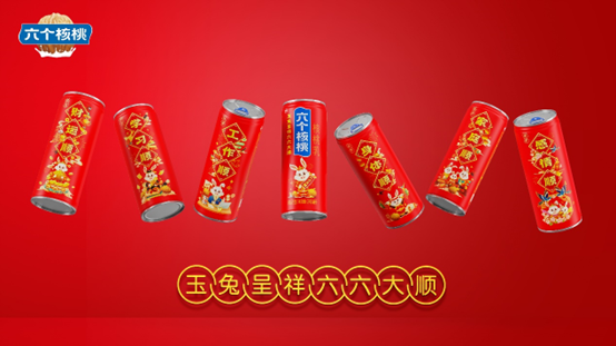 不朽情缘_官方网站