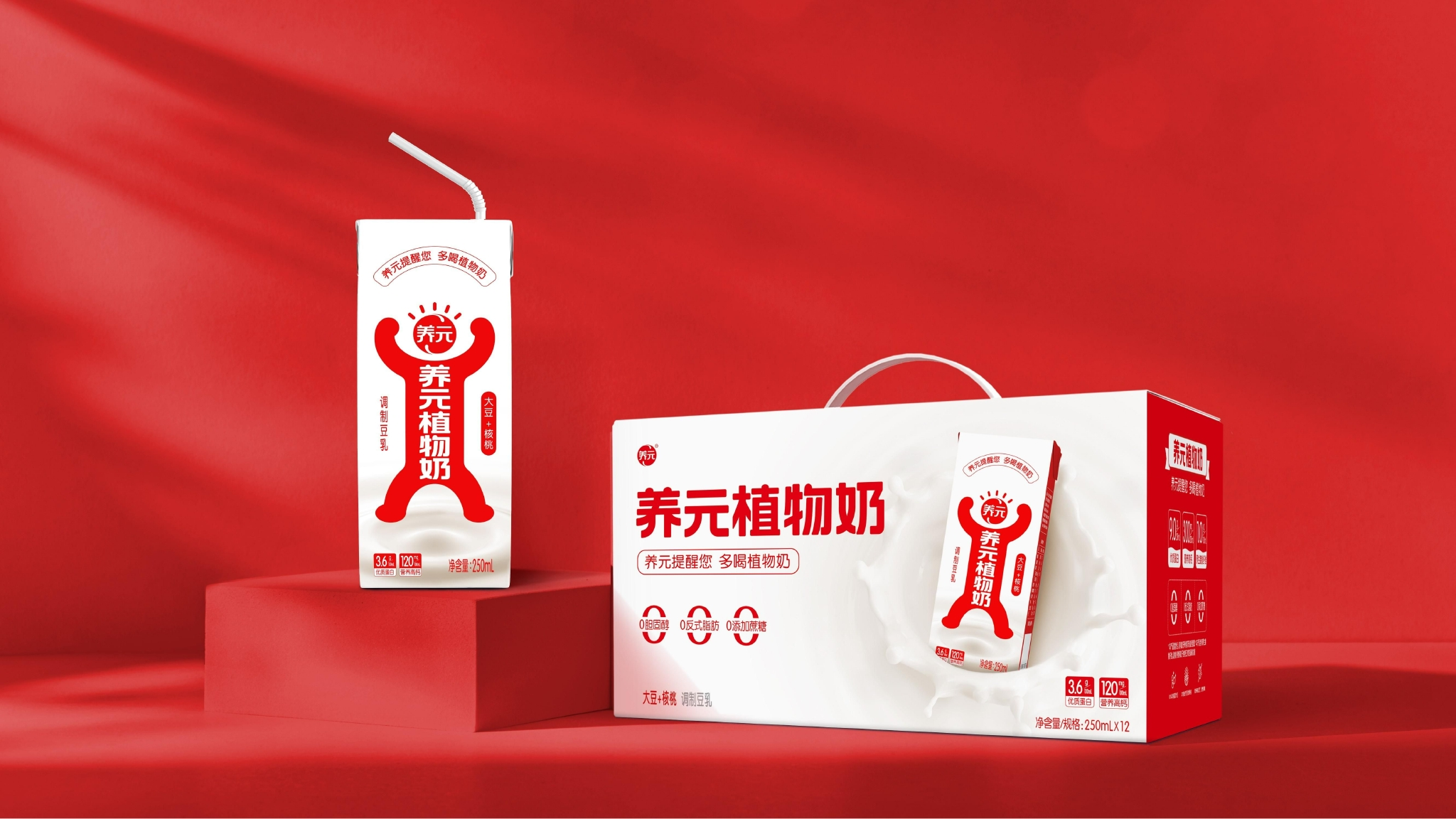 不朽情缘_官方网站