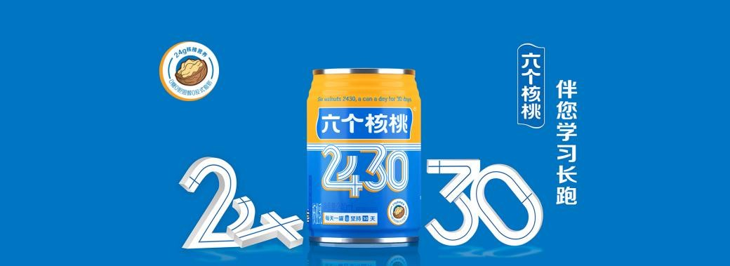 不朽情缘_官方网站