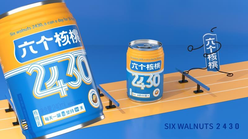 不朽情缘_官方网站