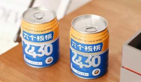 不朽情缘_官方网站