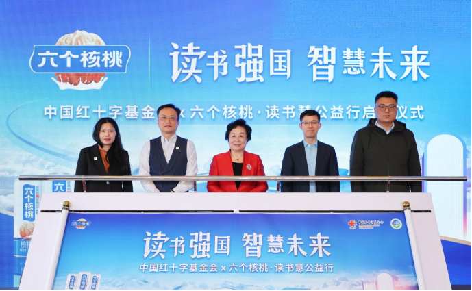 不朽情缘_官方网站