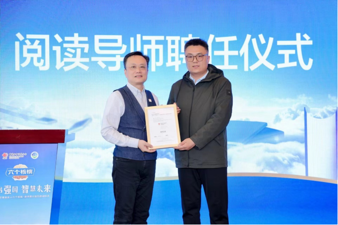 不朽情缘_官方网站