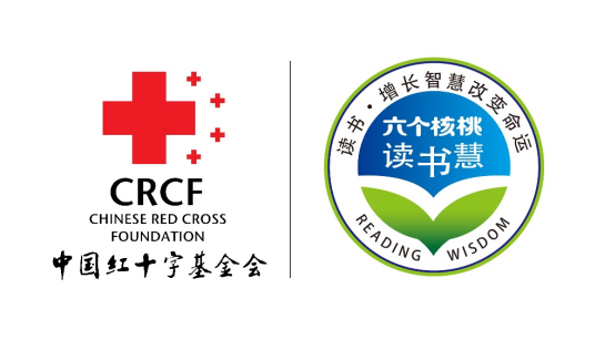 不朽情缘_官方网站