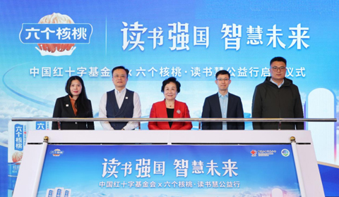 不朽情缘_官方网站