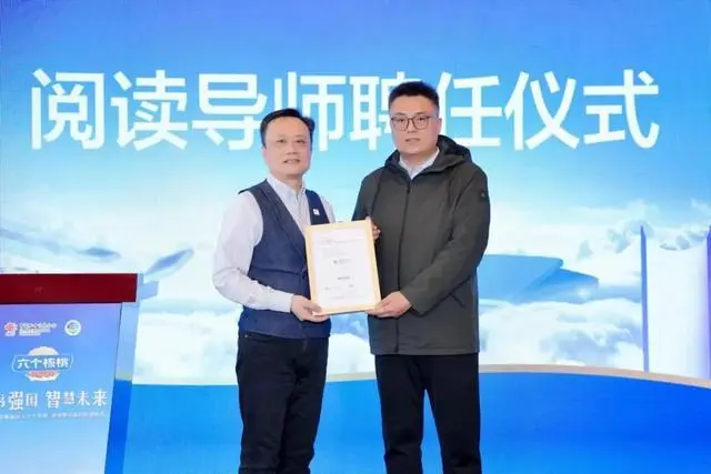 不朽情缘_官方网站