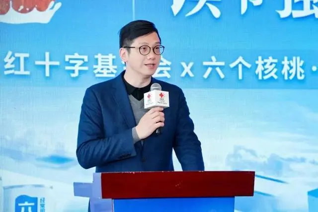 不朽情缘_官方网站