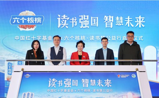 不朽情缘_官方网站