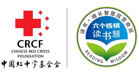 不朽情缘_官方网站