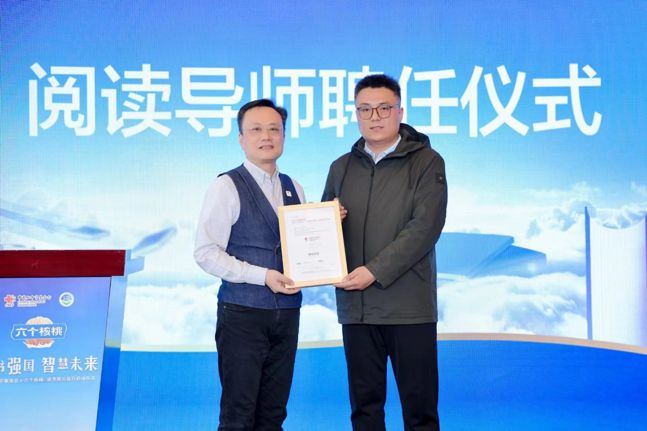 不朽情缘_官方网站
