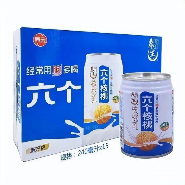 不朽情缘_官方网站