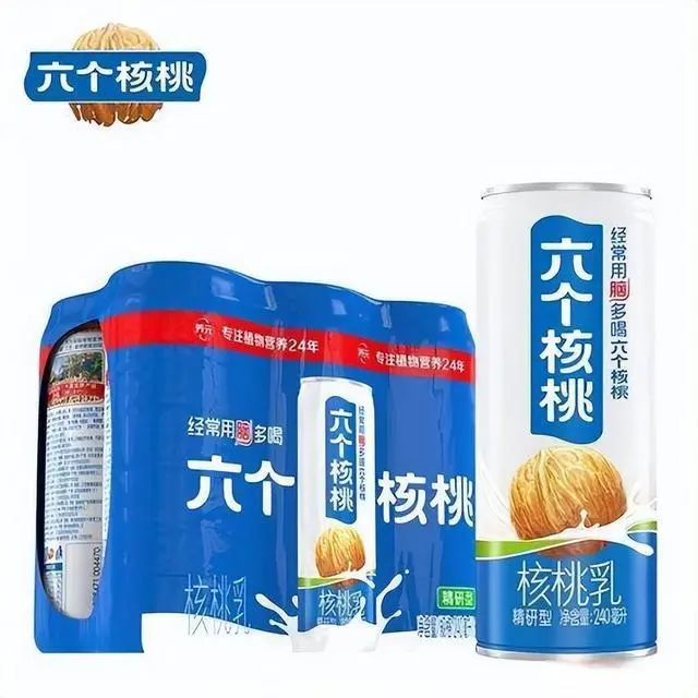 不朽情缘_官方网站