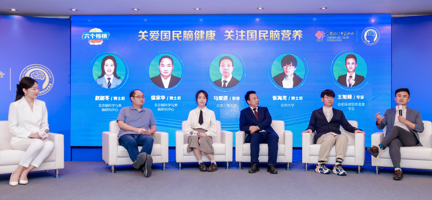 不朽情缘_官方网站