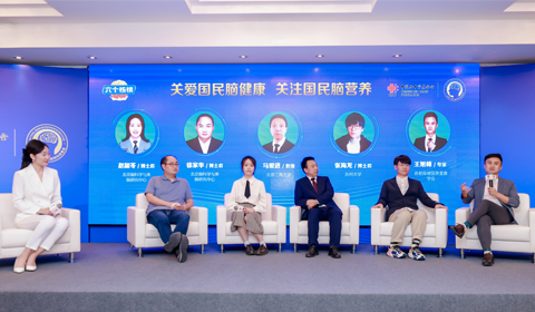 不朽情缘_官方网站