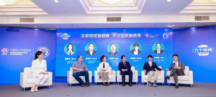 不朽情缘_官方网站