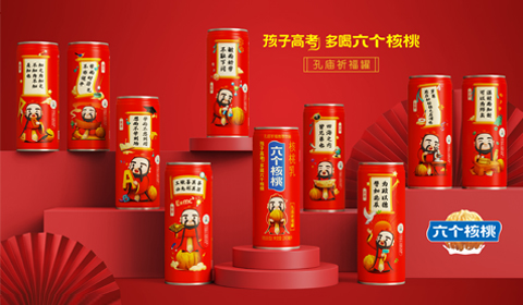 不朽情缘_官方网站