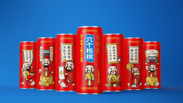 不朽情缘_官方网站