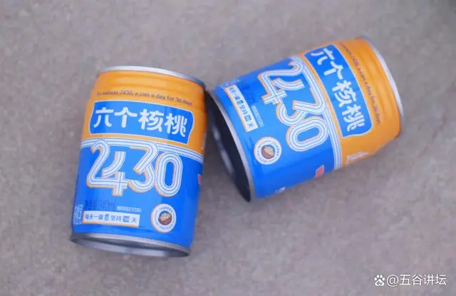 不朽情缘_官方网站