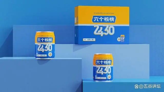 不朽情缘_官方网站
