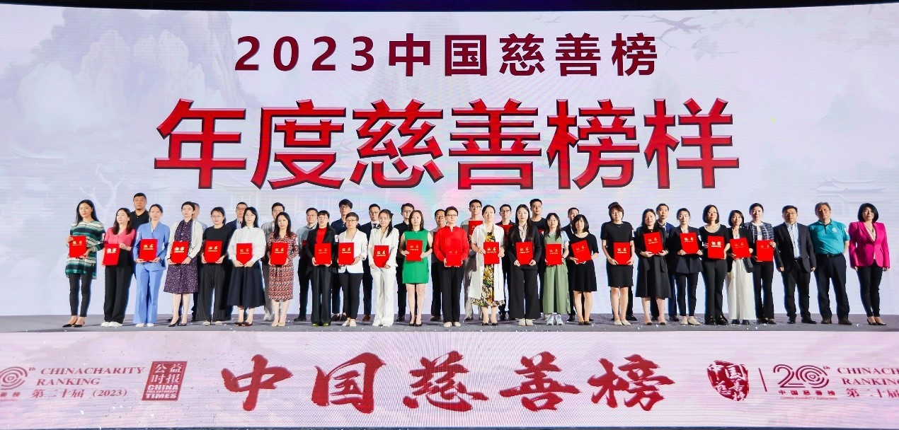 不朽情缘_官方网站
