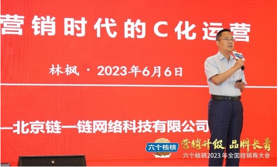 不朽情缘_官方网站