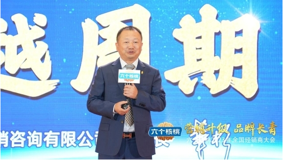 不朽情缘_官方网站